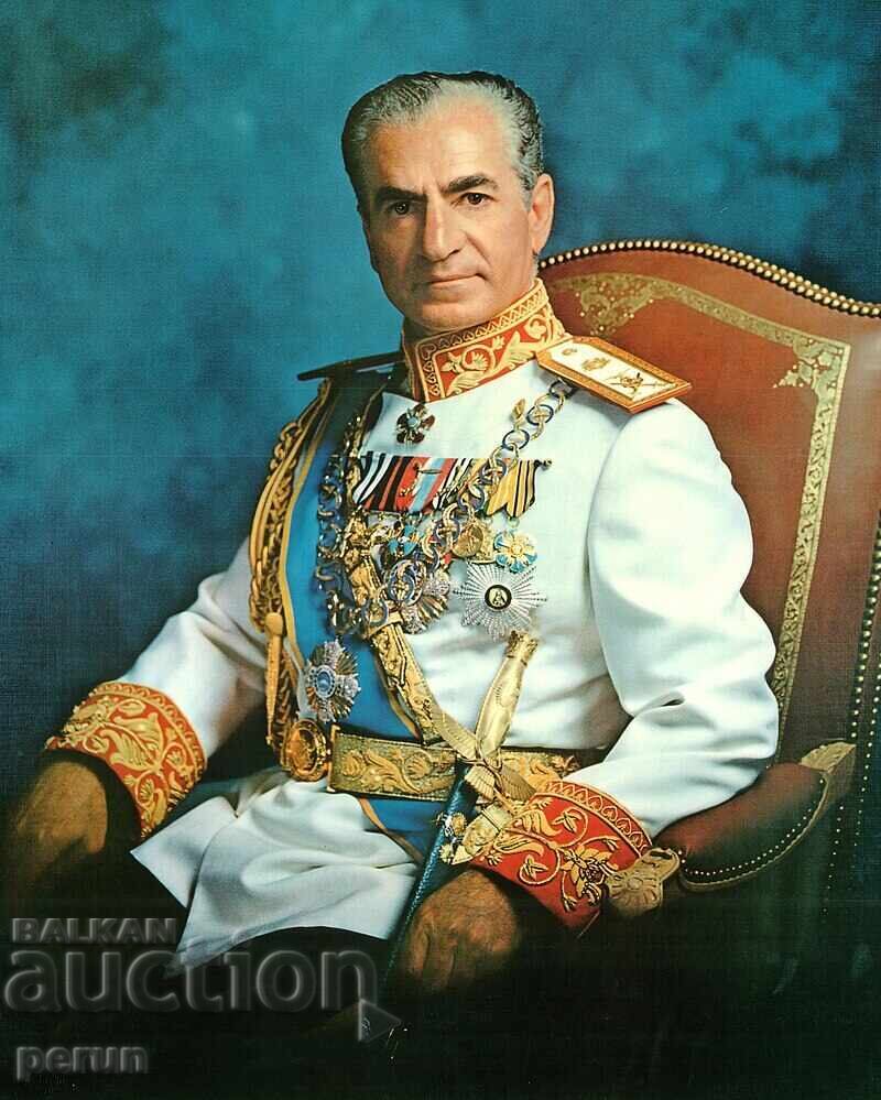 Delivery of Mohammad R. Pahlavi-Shahinshah-King of Kings-Emperor of Iran Delivery of Mohammad R. Pahlavi-Shahinshah-King of Kings-Emperor of Iran