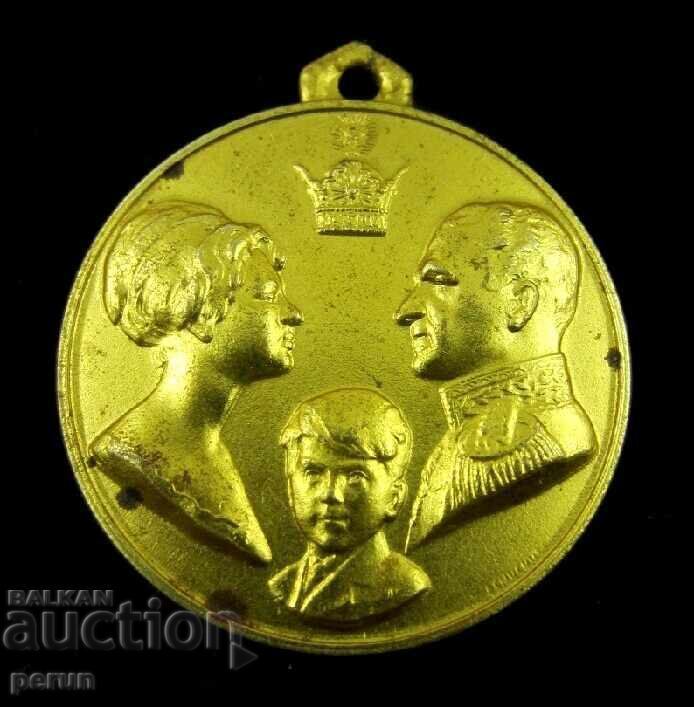 Mohammad R. Pahlavi-Shahinshah-King of Kings-Emperor of Iran - 5 Mohammad R. Pahlavi-Shahinshah-King of Kings-Emperor of Iran - 5