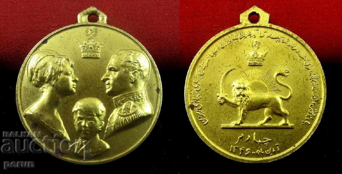 Mohammad R. Pahlavi-Shahinshah-King of Kings-Emperor of Iran Mohammad R. Pahlavi-Shahinshah-King of Kings-Emperor of Iran