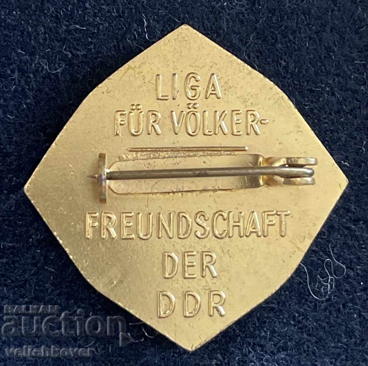 40189 GDR East Germany sign of friendship and cooperation with price 8.00 BGN | € 4.09