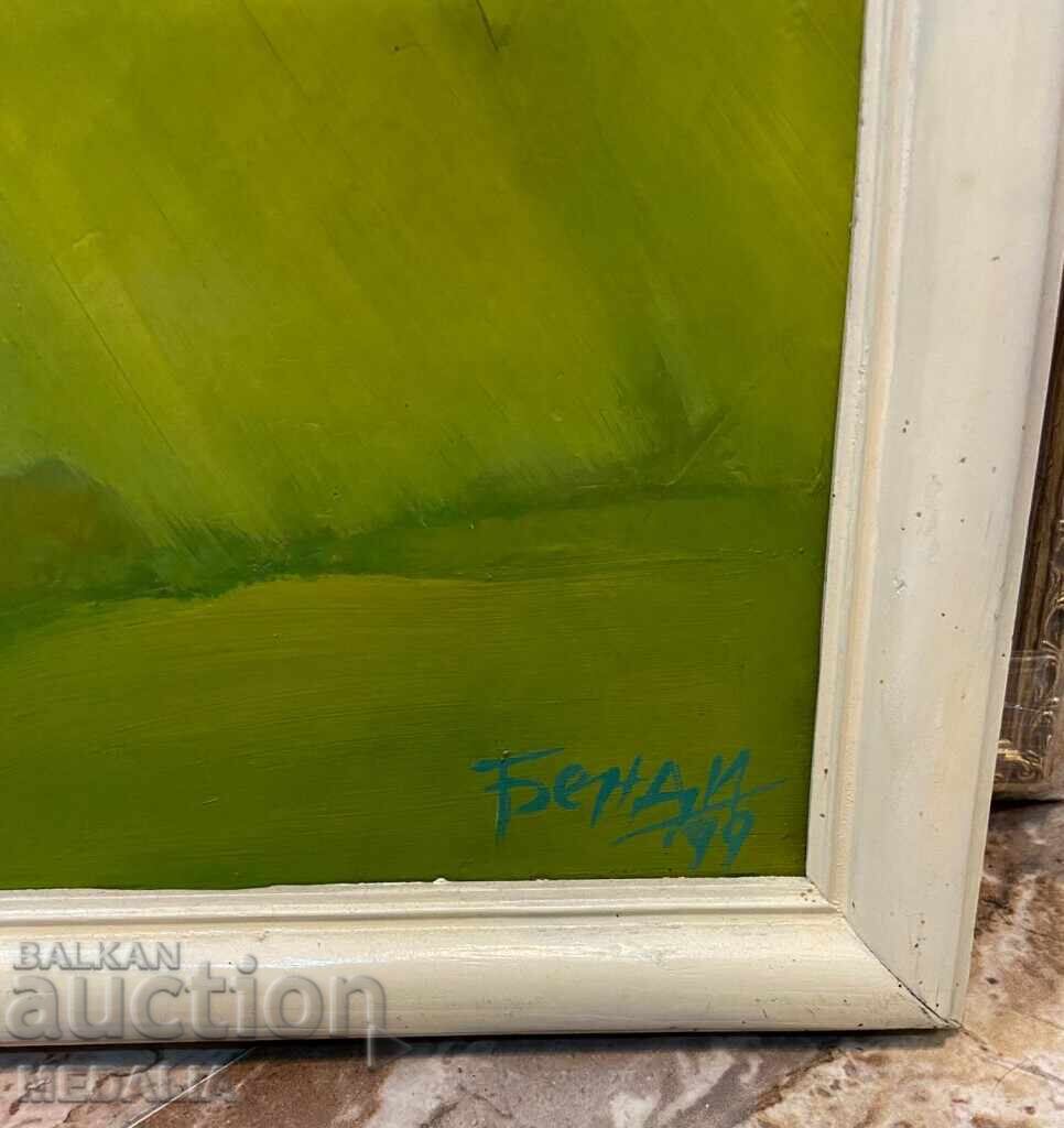 Auction  Konstantin Genev-Bendi-Landscape-signed-framed-1999