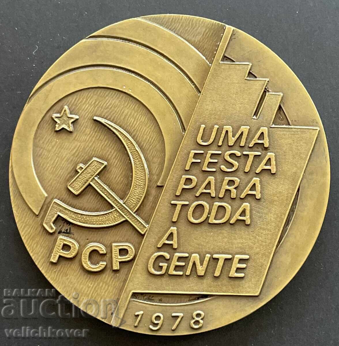 40190 Placa din Portugalia a Partidului Comunist Portughez cu preț 15.00 BGN | € 7.67