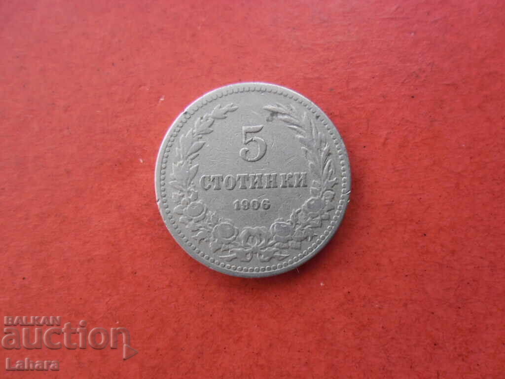 5 cents 1906 5 cents 1906