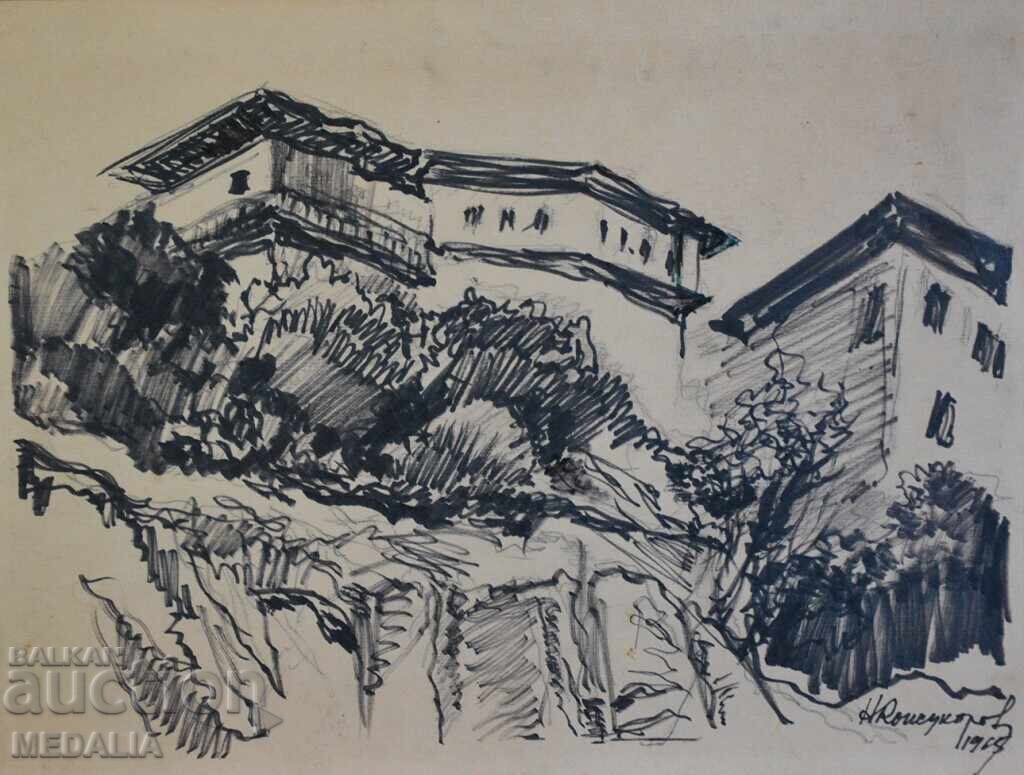 Nikola Kozhuharov - Landscape - drawing - signed - 1965 Nikola Kozhuharov - Landscape - drawing - signed - 1965