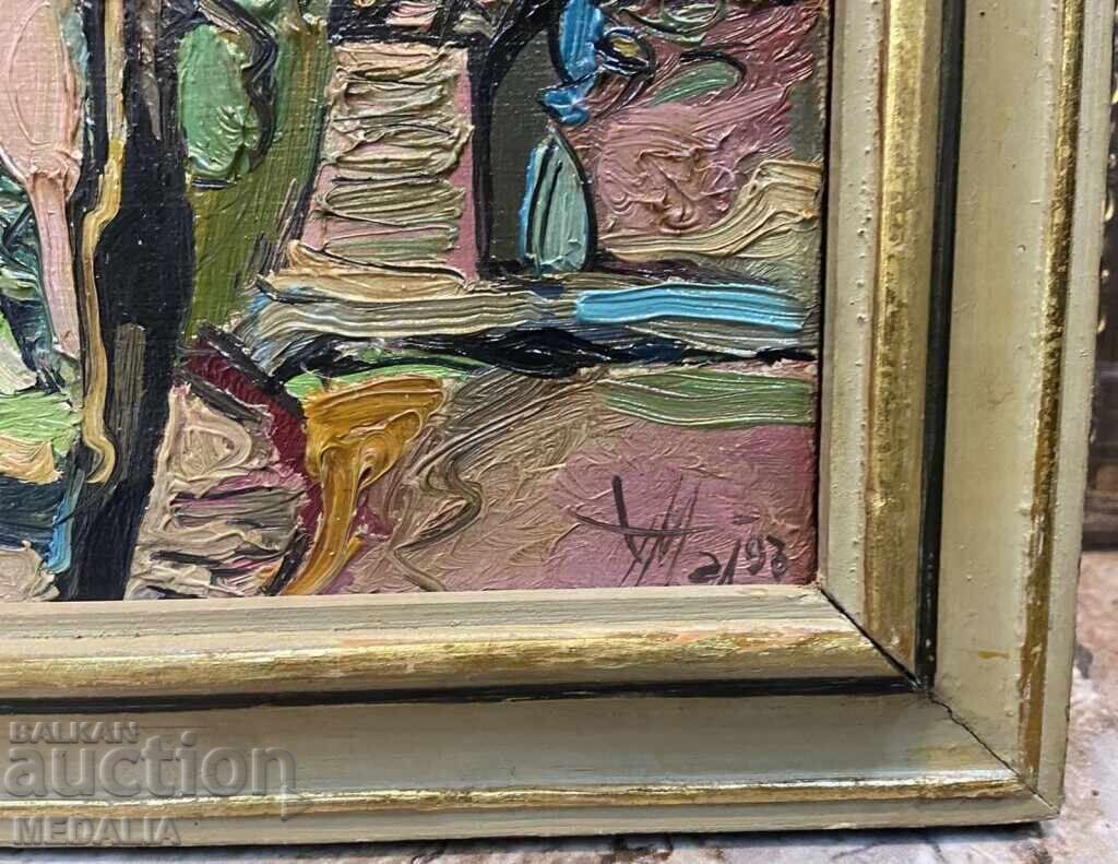 Auction Petar Malamatenov-Landscape-oil-paintings-signed-framed-1993 Auction Petar Malamatenov-Landscape-oil-paintings-signed-framed-1993