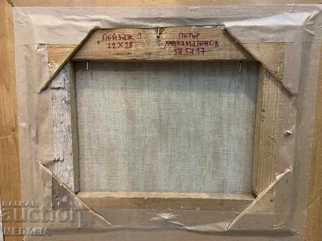 Delivery of Petar Malamatenov-Landscape-oil-paintings-signed-framed-1993 Delivery of Petar Malamatenov-Landscape-oil-paintings-signed-framed-1993