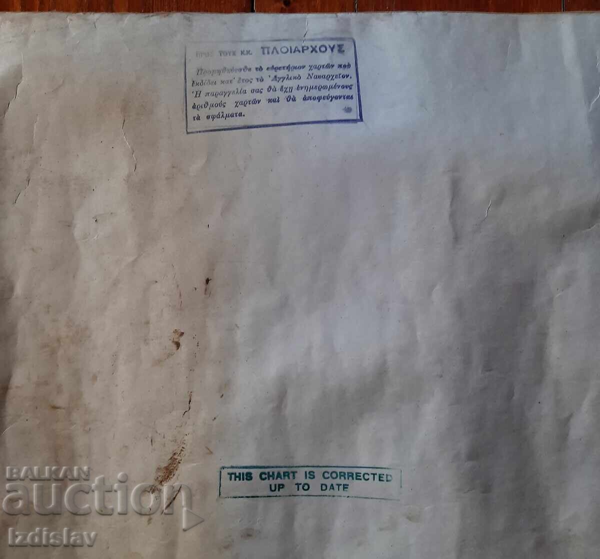 Old nautical chart - 5 Old nautical chart - 5