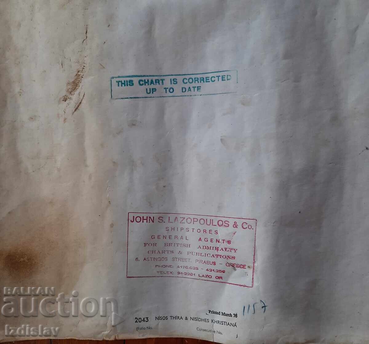 Old nautical chart - 7 Old nautical chart - 7