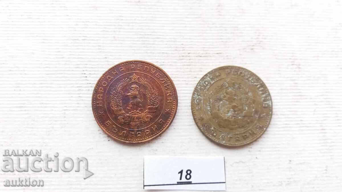 Delivery of 5 HUNDREDS 1962 - 2 ISSUES Delivery of 5 HUNDREDS 1962 - 2 ISSUES