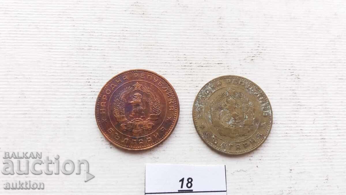 5 HUNDREDS 1962 - 2 ISSUES - 6 5 HUNDREDS 1962 - 2 ISSUES - 6