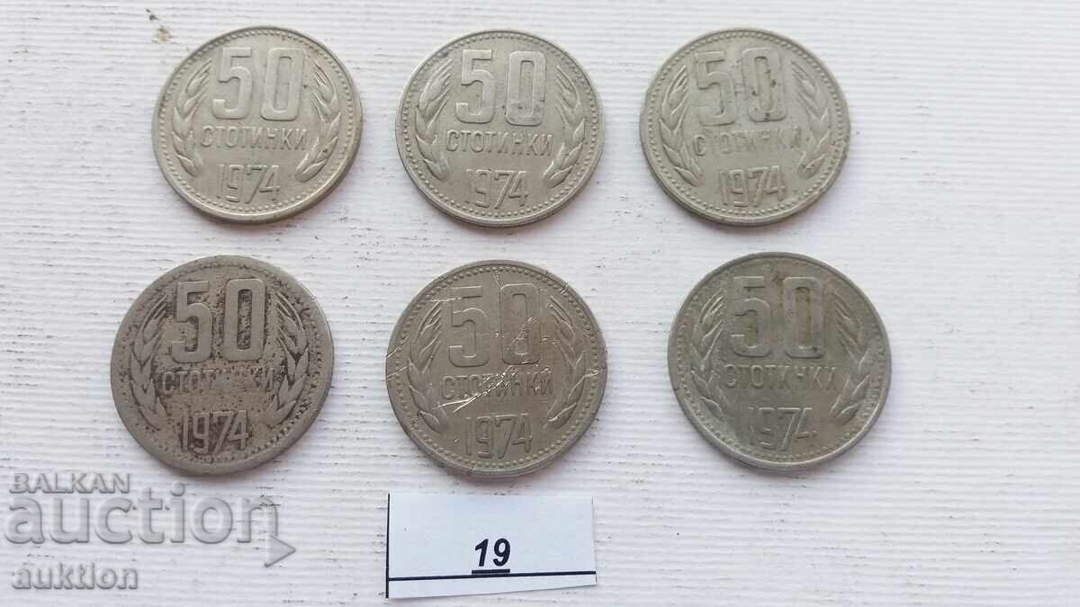 50 STOTINKI 1974 6 ISSUES with price 1.99 BGN | € 1.02 50 STOTINKI 1974 6 ISSUES with price 1.99 BGN | € 1.02