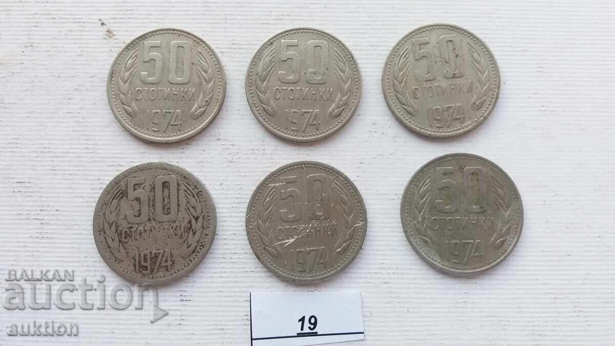 Auction 50 STOTINKI 1974 6 ISSUES Auction 50 STOTINKI 1974 6 ISSUES