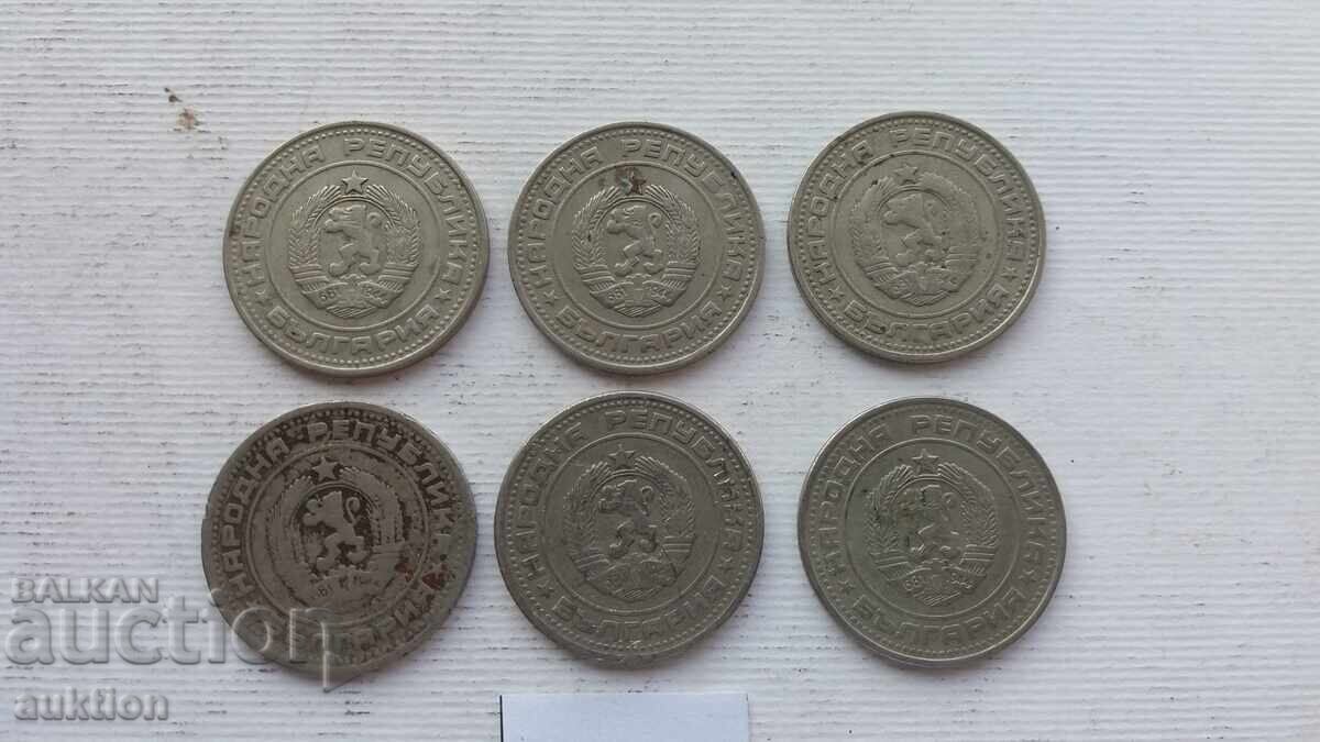 50 STOTINKI 1974 6 ISSUES - 5 50 STOTINKI 1974 6 ISSUES - 5