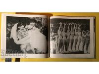 Old Book Victories of Beauty / Rhythmic Gymnastics