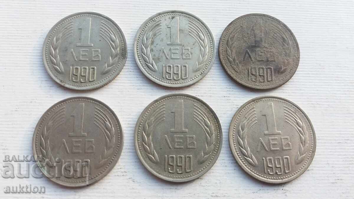 1 BGN 1990 ΕΤΟΣ 6 ΘΕΜΑΤΑ με τιμή 2.99 BGN | € 1.53 1 BGN 1990 ΕΤΟΣ 6 ΘΕΜΑΤΑ με τιμή 2.99 BGN | € 1.53