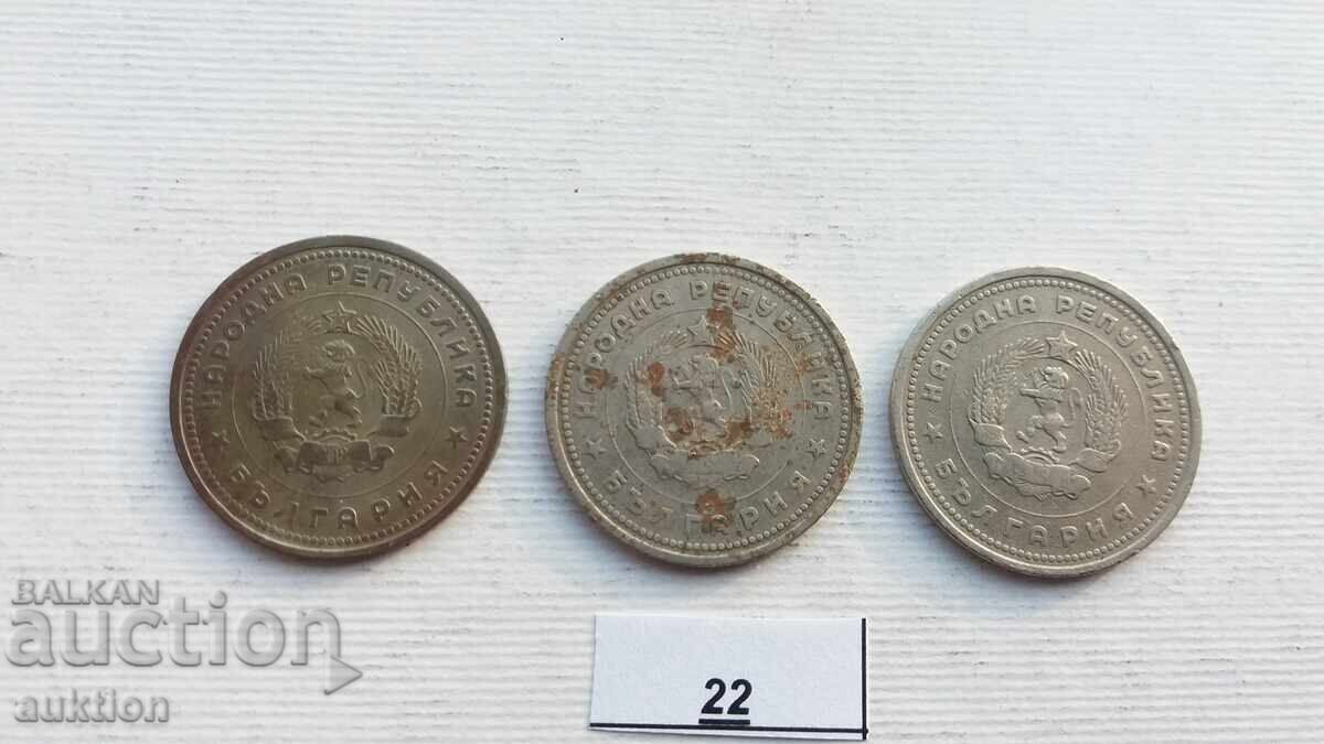 Delivery of 1 BGN 1962 YEAR 3 ISSUES