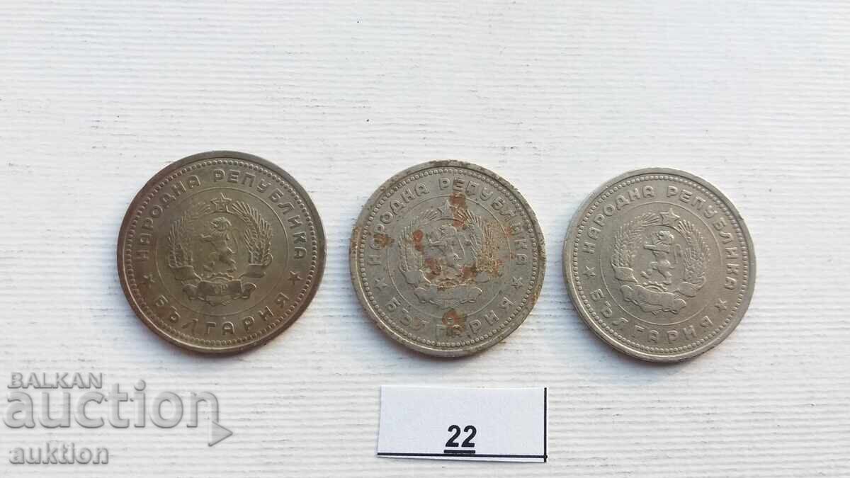 1 BGN 1962 YEAR 3 ISSUES - 5