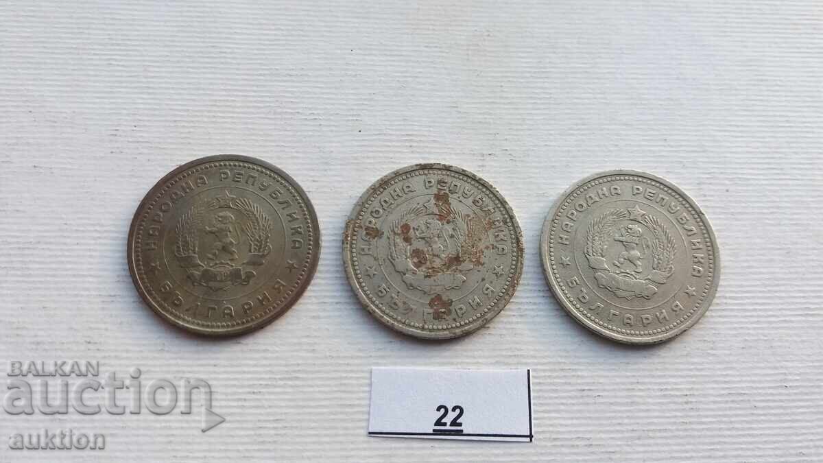 1 BGN 1962 YEAR 3 ISSUES - 6