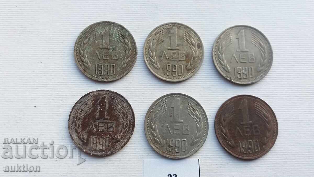 Auction 1 BGN 1990 YEAR 6 ISSUES Auction 1 BGN 1990 YEAR 6 ISSUES