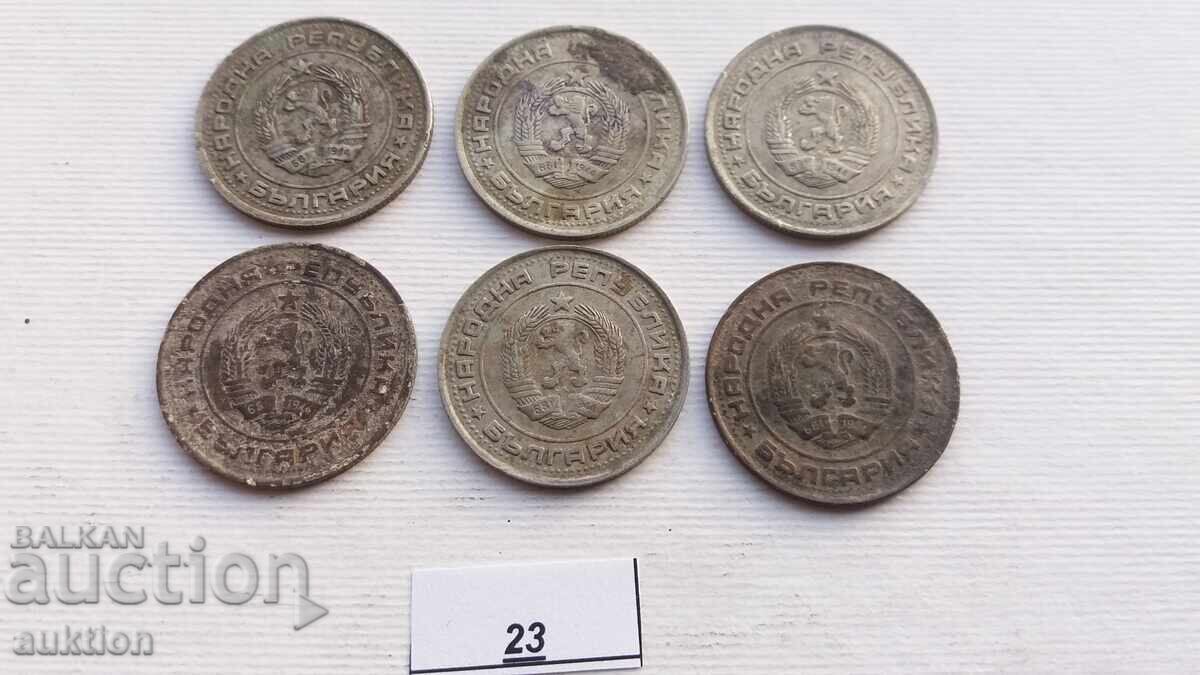 1 BGN 1990 YEAR 6 ISSUES - 7 1 BGN 1990 YEAR 6 ISSUES - 7