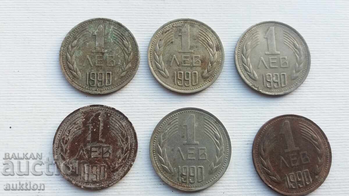 1 BGN 1990 YEAR 6 ISSUES 1 BGN 1990 YEAR 6 ISSUES