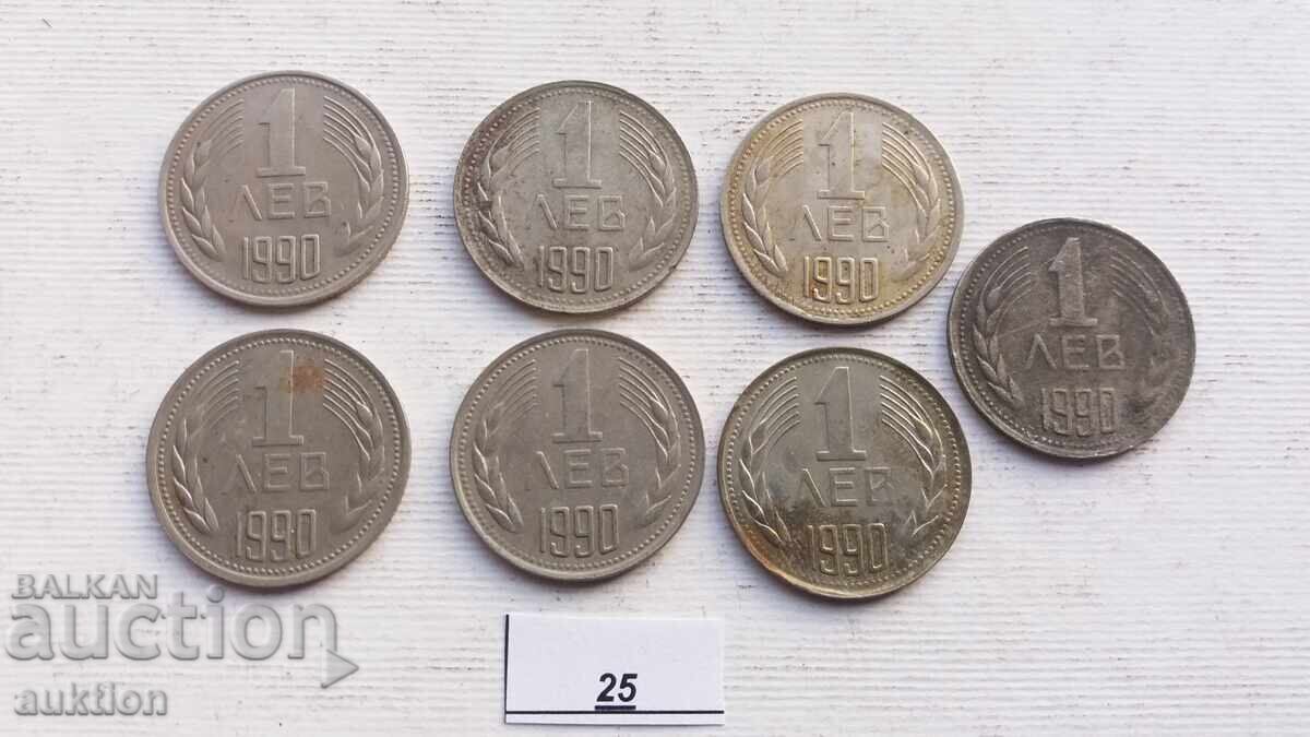 Auction  1 LEV 1990 7 ISSUES