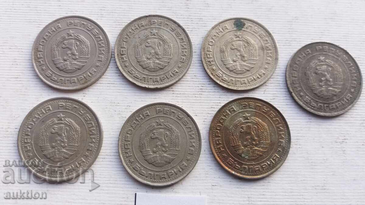 1 LEV 1990 7 ISSUES - 5