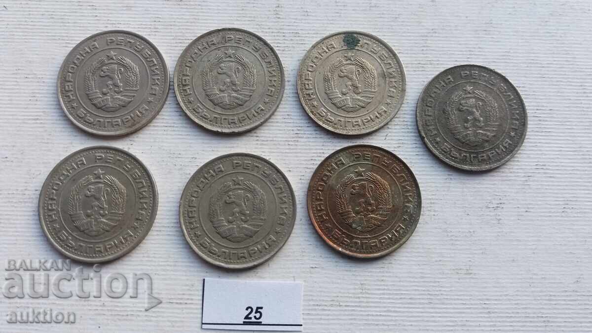 1 LEV 1990 7 ISSUES - 6