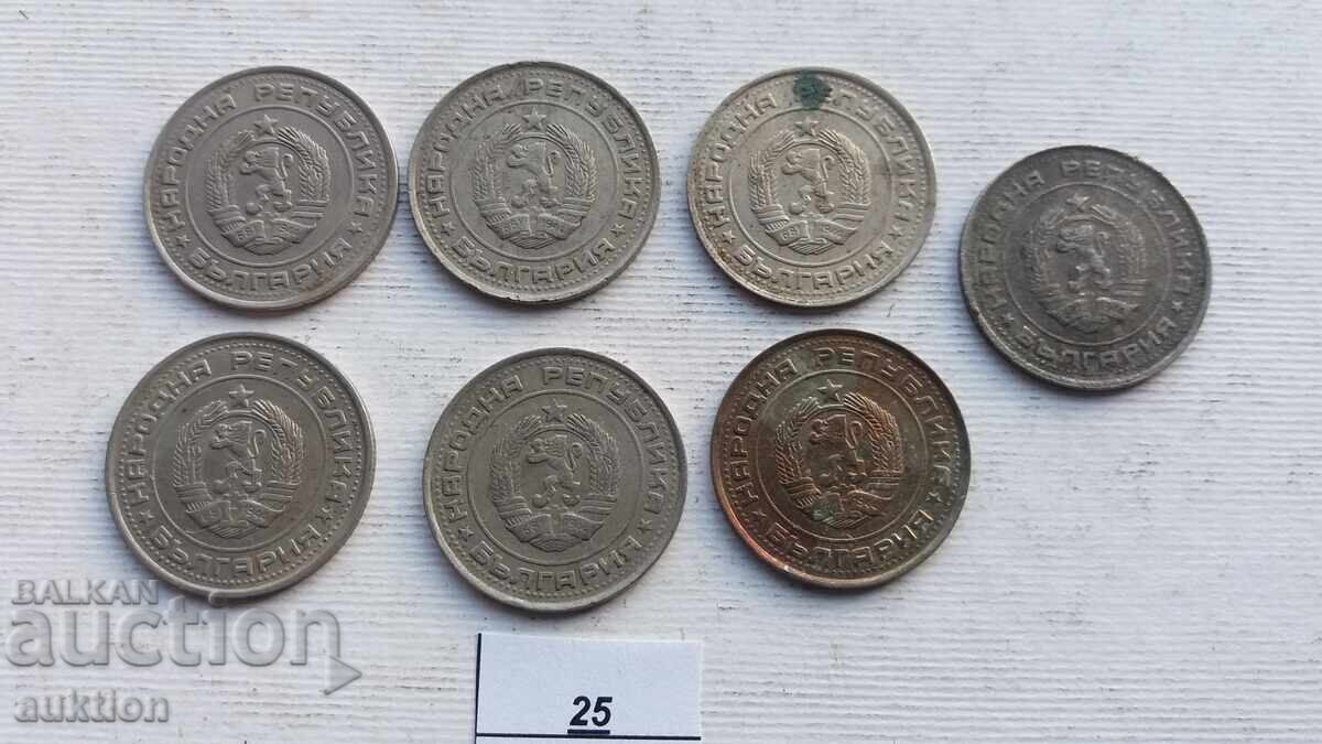 1 LEV 1990 7 ISSUES - 7