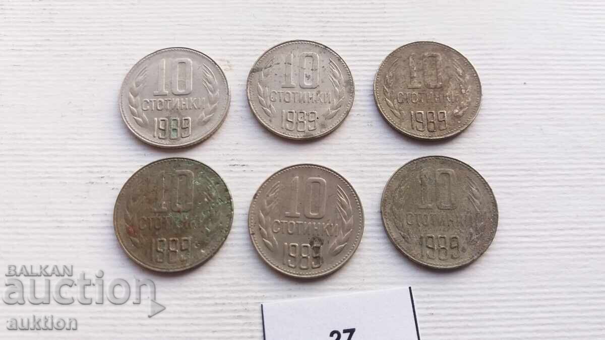 Auction 10 HUNDREDS 1989 6 ISSUES Auction 10 HUNDREDS 1989 6 ISSUES