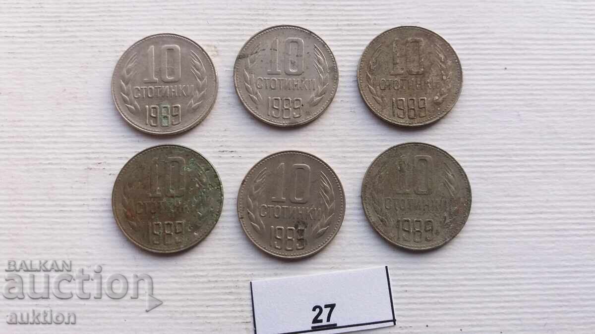 Delivery of 10 HUNDREDS 1989 6 ISSUES Delivery of 10 HUNDREDS 1989 6 ISSUES