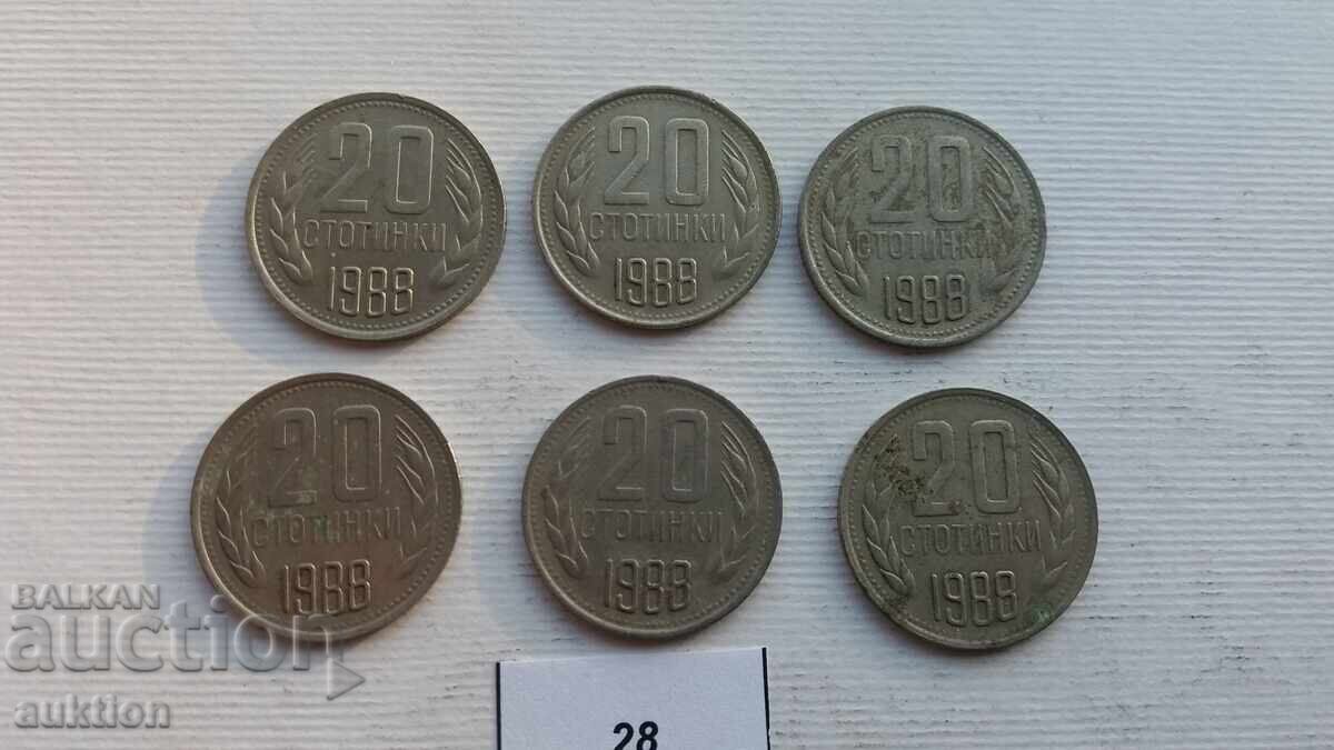 20 HUNDREDS 1988 6 ISSUES with price 3.99 BGN | € 2.04 20 HUNDREDS 1988 6 ISSUES with price 3.99 BGN | € 2.04