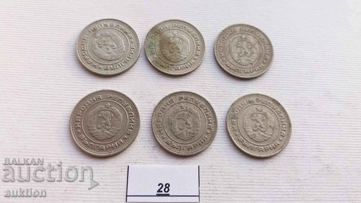 20 HUNDREDS 1988 6 ISSUES - 7 20 HUNDREDS 1988 6 ISSUES - 7