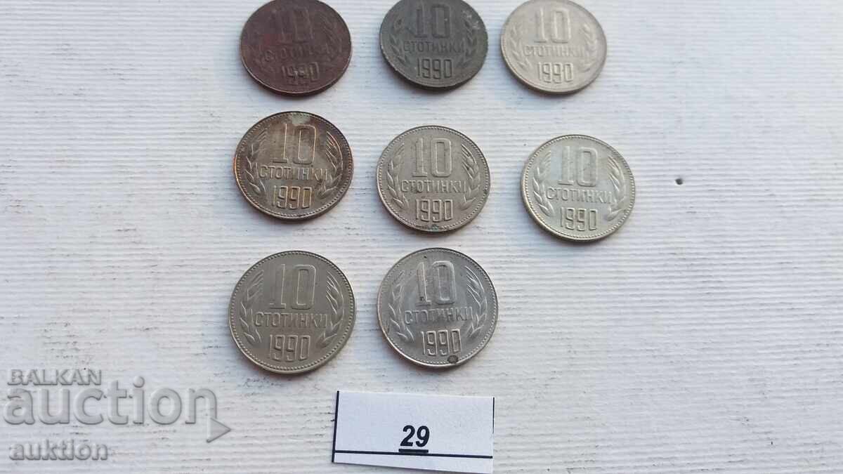 Auction  10 HUNDREDS 1990 8 ISSUES