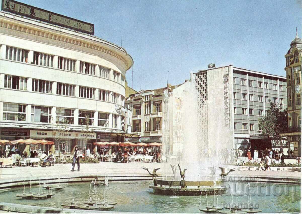 Carte poștală veche - Plovdiv, Centrul
