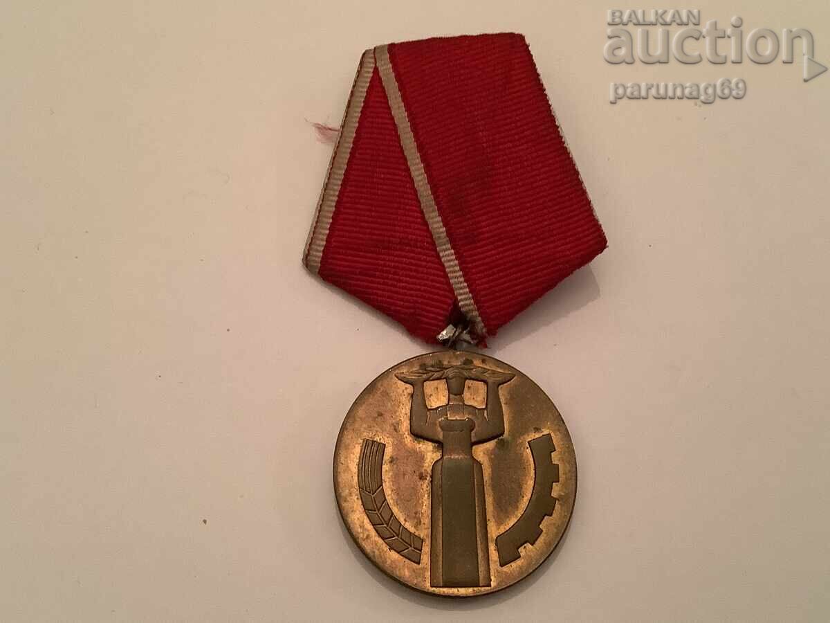 Jubilee medal "25 years of people's power"