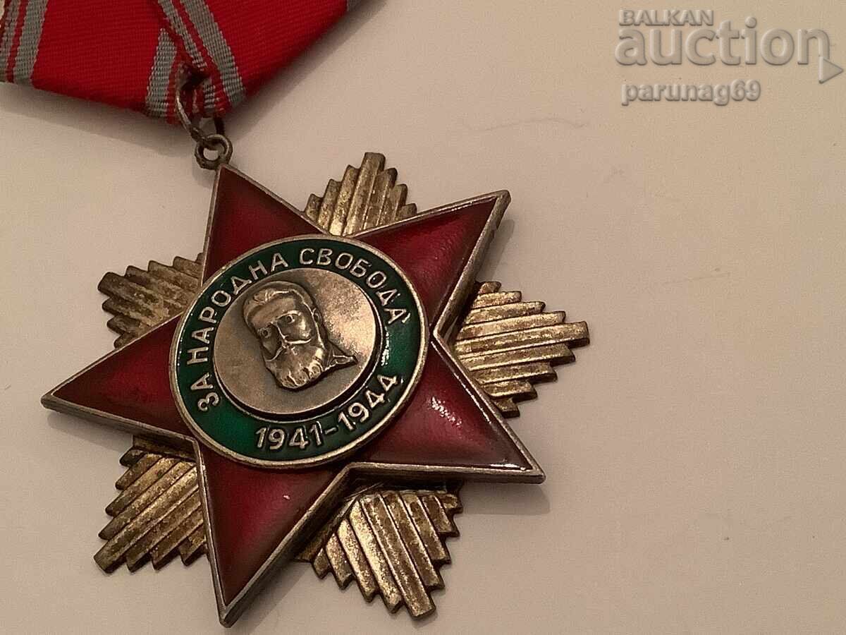 Order of People's Freedom, 2nd degree - Hristo Botev - 5
