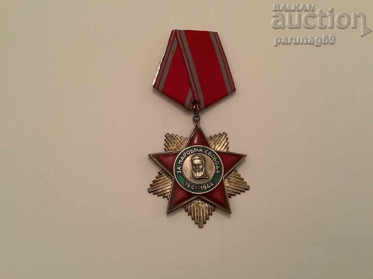 Order of People's Freedom, 2nd degree - Hristo Botev