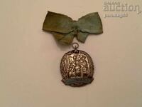 Order "For Maternal Glory" 2nd degree