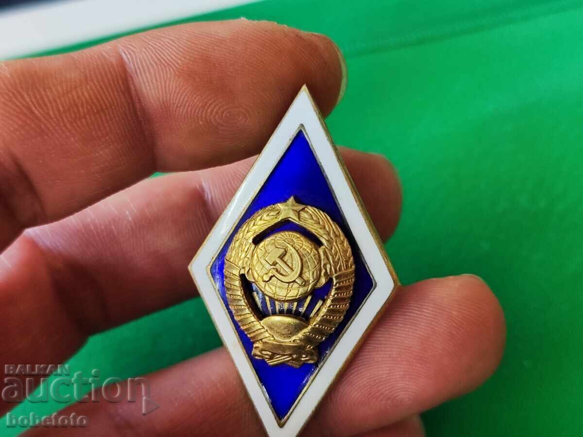 Pieptar rusesc BZC romb cu preț € 20.00 | 39.12 BGN