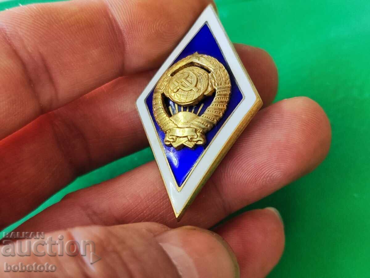 Auction  BZC Russian Breastplate Rhombus