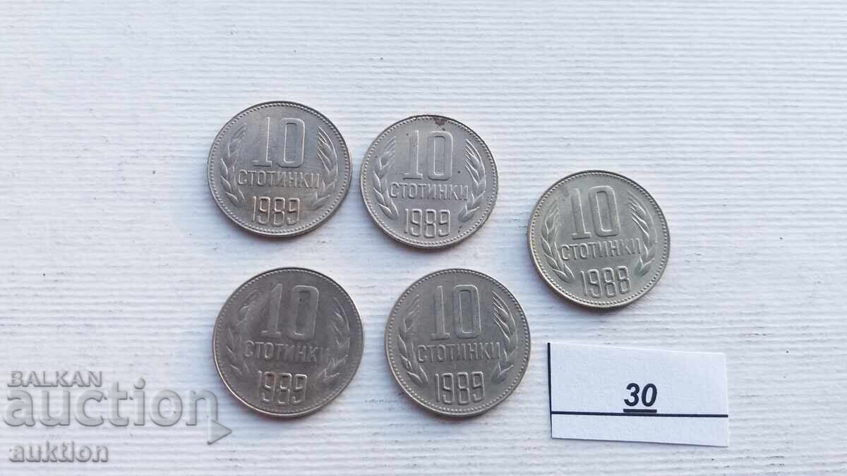 10 HUNDREDS 1989 5 ISSUES with price 2.99 BGN | € 1.53 10 HUNDREDS 1989 5 ISSUES with price 2.99 BGN | € 1.53