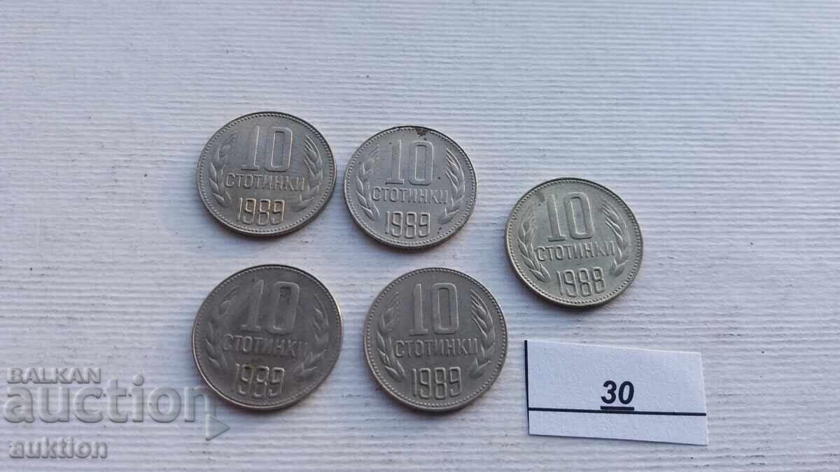 Auction 10 HUNDREDS 1989 5 ISSUES Auction 10 HUNDREDS 1989 5 ISSUES