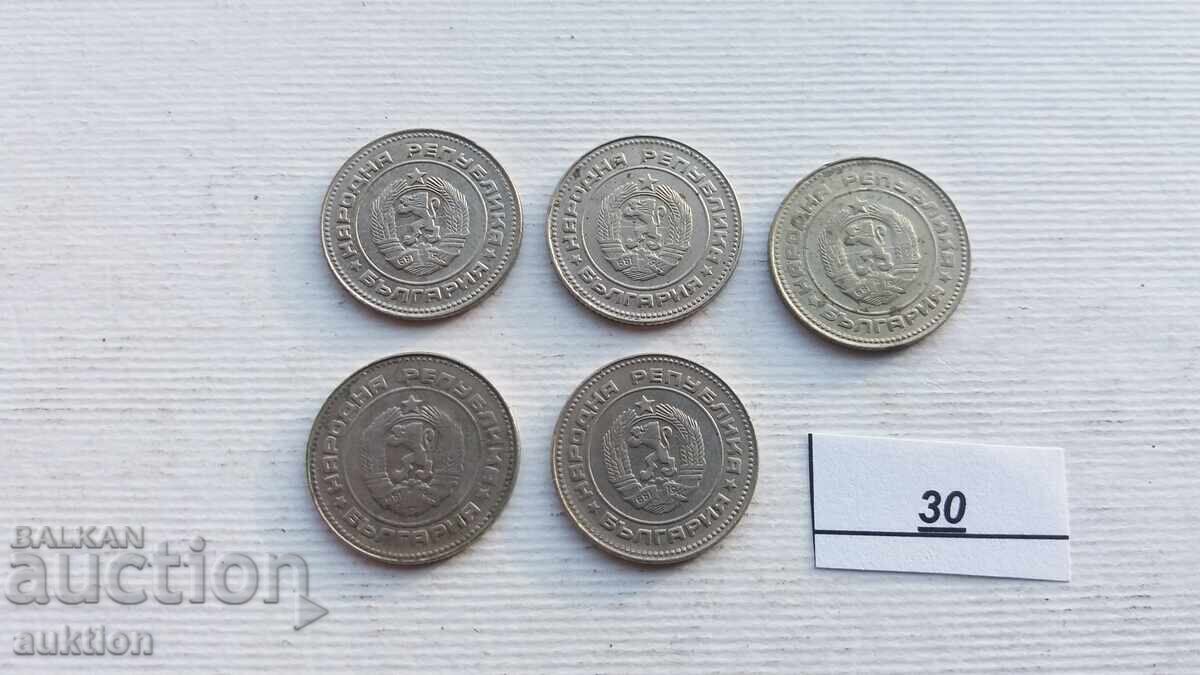 Delivery of 10 HUNDREDS 1989 5 ISSUES Delivery of 10 HUNDREDS 1989 5 ISSUES