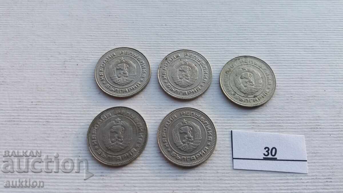 10 HUNDREDS 1989 5 ISSUES - 5 10 HUNDREDS 1989 5 ISSUES - 5