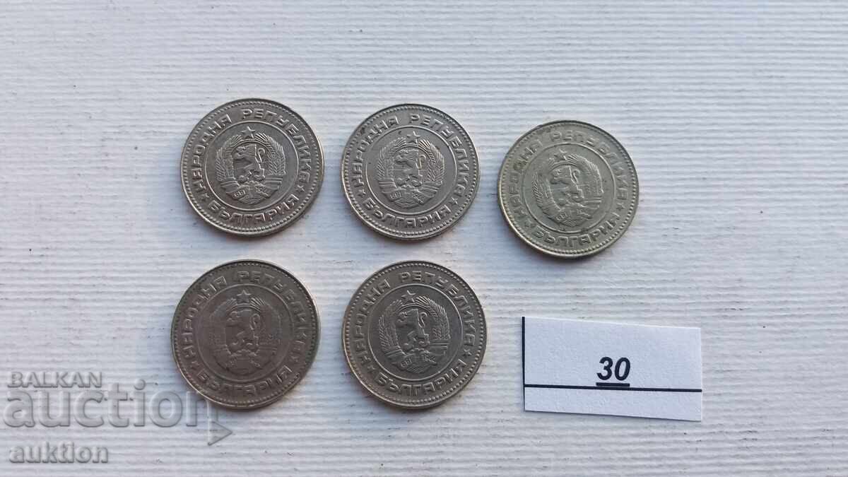 10 HUNDREDS 1989 5 ISSUES - 6 10 HUNDREDS 1989 5 ISSUES - 6