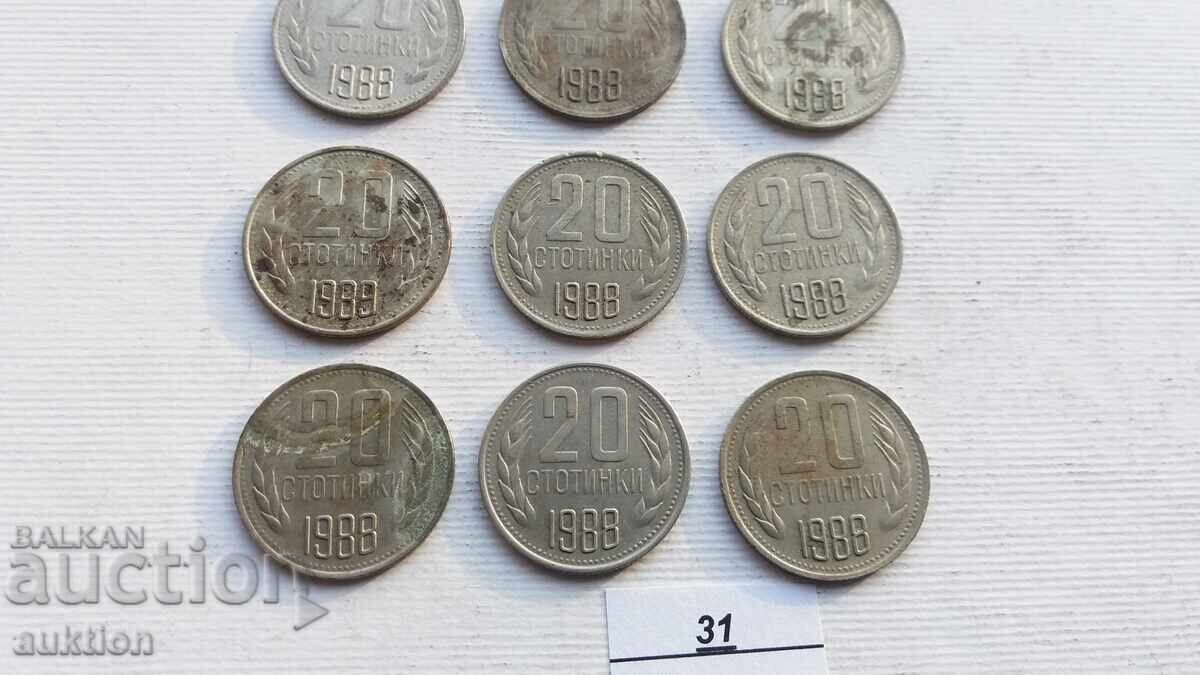 20 HUNDREDS 1988 9 ISSUES with price 4.99 BGN | € 2.55