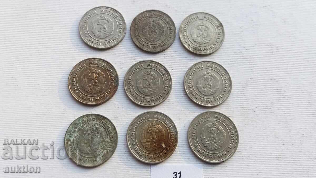 20 HUNDREDS 1988 9 ISSUES - 5