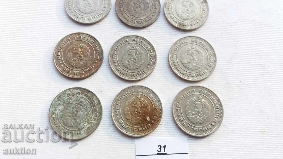 20 HUNDREDS 1988 9 ISSUES - 7