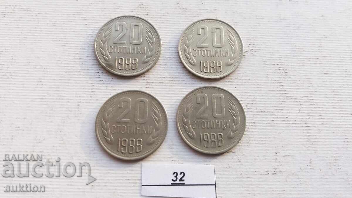 20 CENTS 1988 YEAR 4 NUMBERS with price 2.99 BGN | € 1.53 20 CENTS 1988 YEAR 4 NUMBERS with price 2.99 BGN | € 1.53